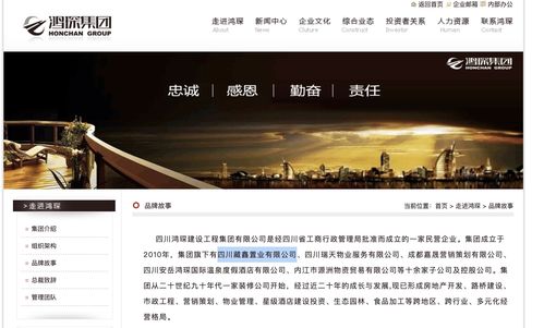 皇氏集團(tuán)資產(chǎn)剝離疑云 接盤方注冊(cè)地藏身地下車庫，背后資本與上市公司淵源深厚