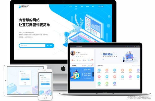 在線網(wǎng)頁(yè)建站的4個(gè)要點(diǎn)與網(wǎng)站建設(shè)維護(hù)指南